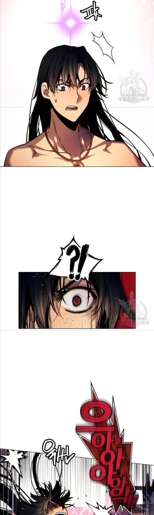 Chuyển Sinh Vào Thế Giới Võ Lâm Chapter 10 - 6