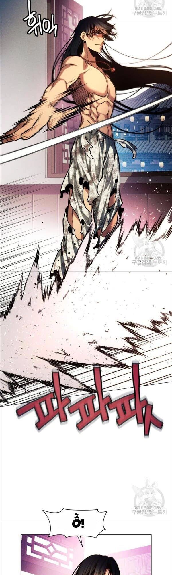 Chuyển Sinh Vào Thế Giới Võ Lâm Chapter 10 - 15