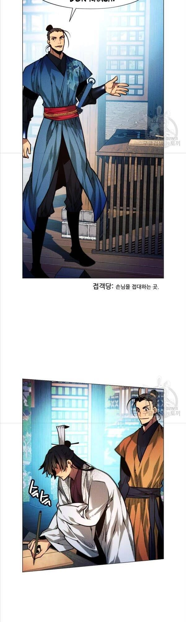 Chuyển Sinh Vào Thế Giới Võ Lâm Chapter 10 - 20