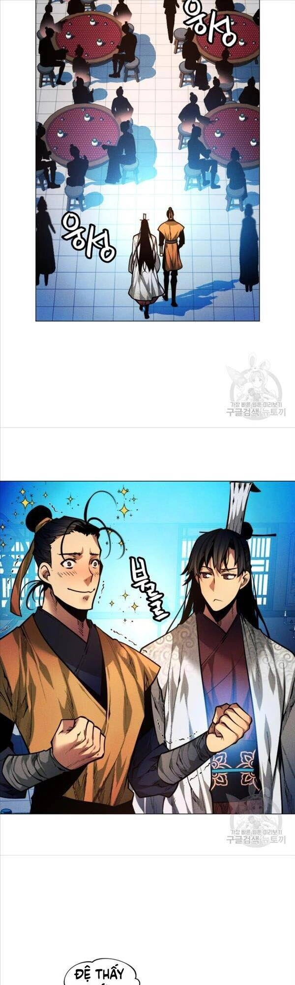 Chuyển Sinh Vào Thế Giới Võ Lâm Chapter 10 - 23