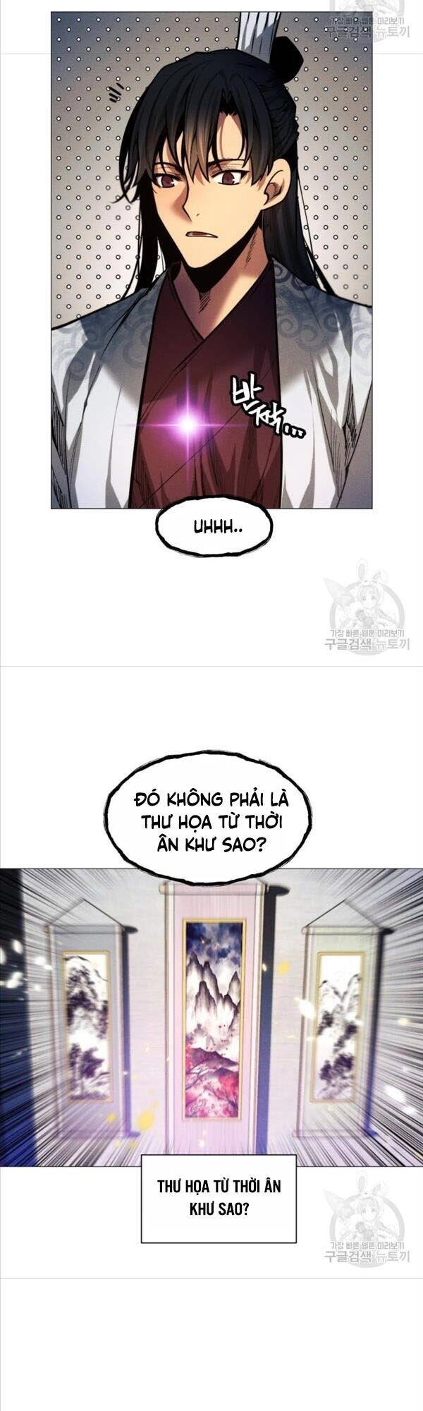 Chuyển Sinh Vào Thế Giới Võ Lâm Chapter 10 - 37