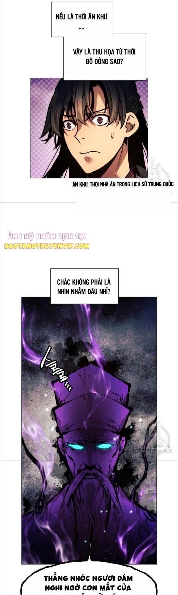 Chuyển Sinh Vào Thế Giới Võ Lâm Chapter 10 - 38