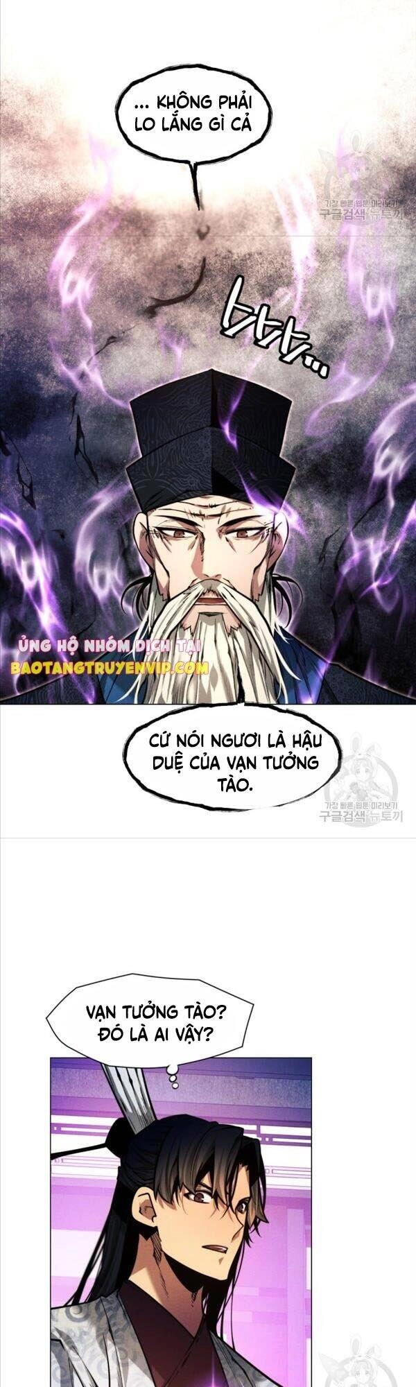 Chuyển Sinh Vào Thế Giới Võ Lâm Chapter 10 - 47