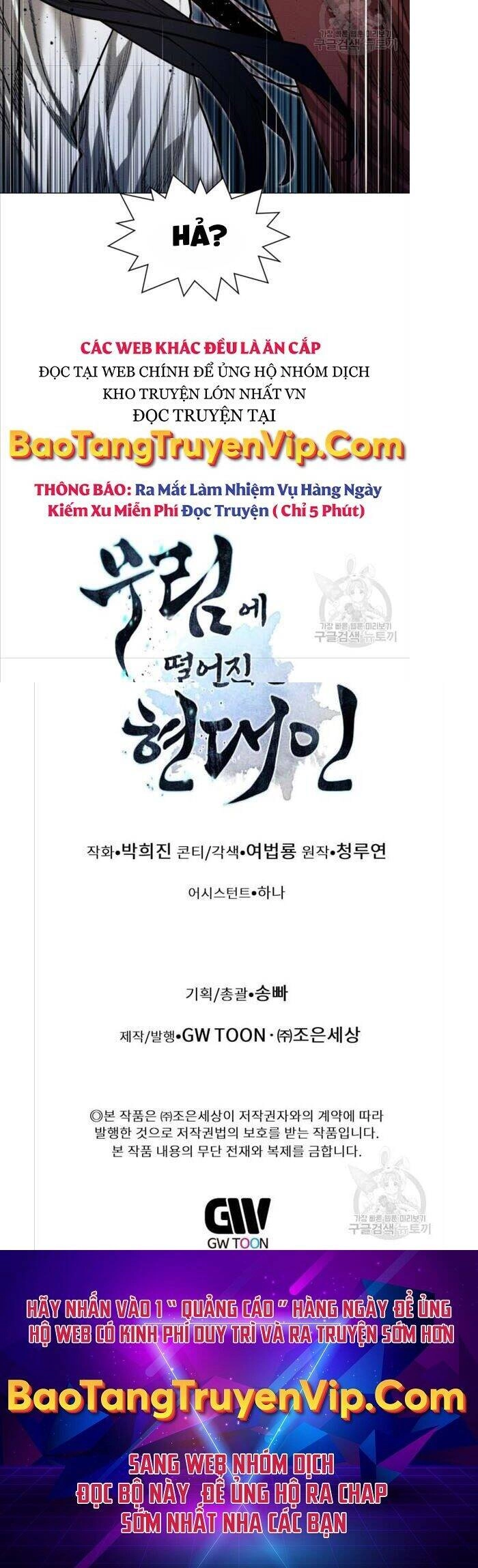 Chuyển Sinh Vào Thế Giới Võ Lâm Chapter 10 - 66