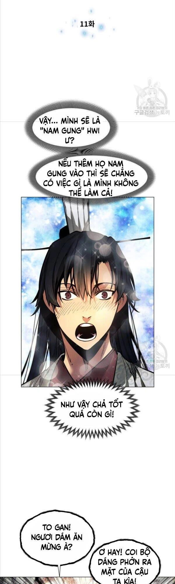 Chuyển Sinh Vào Thế Giới Võ Lâm Chapter 11 - 6