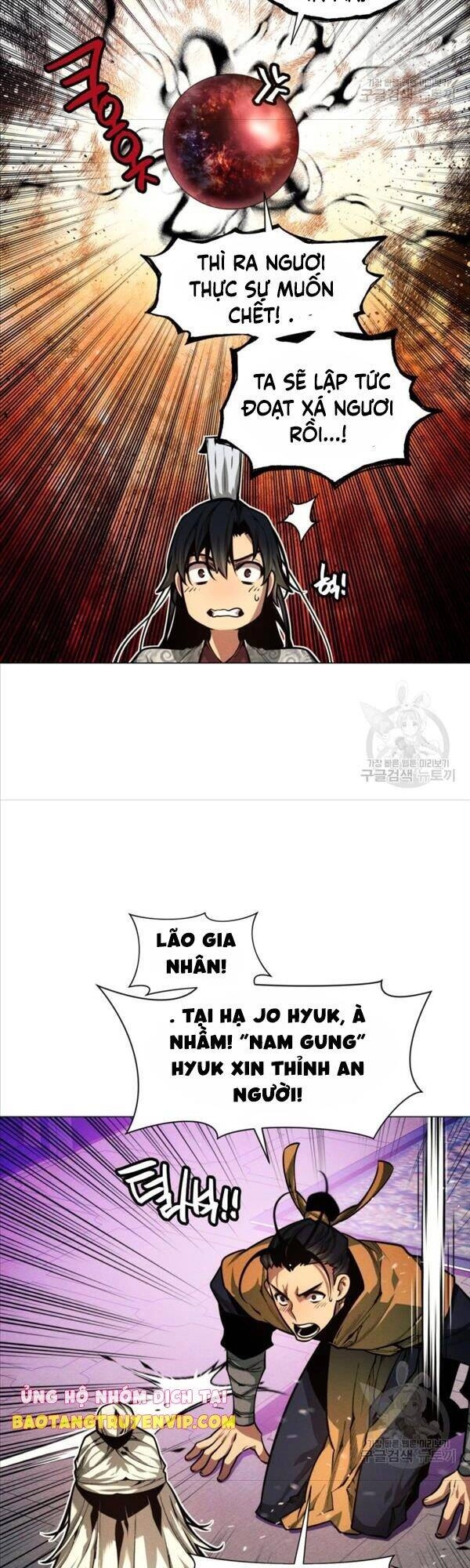 Chuyển Sinh Vào Thế Giới Võ Lâm Chapter 11 - 7