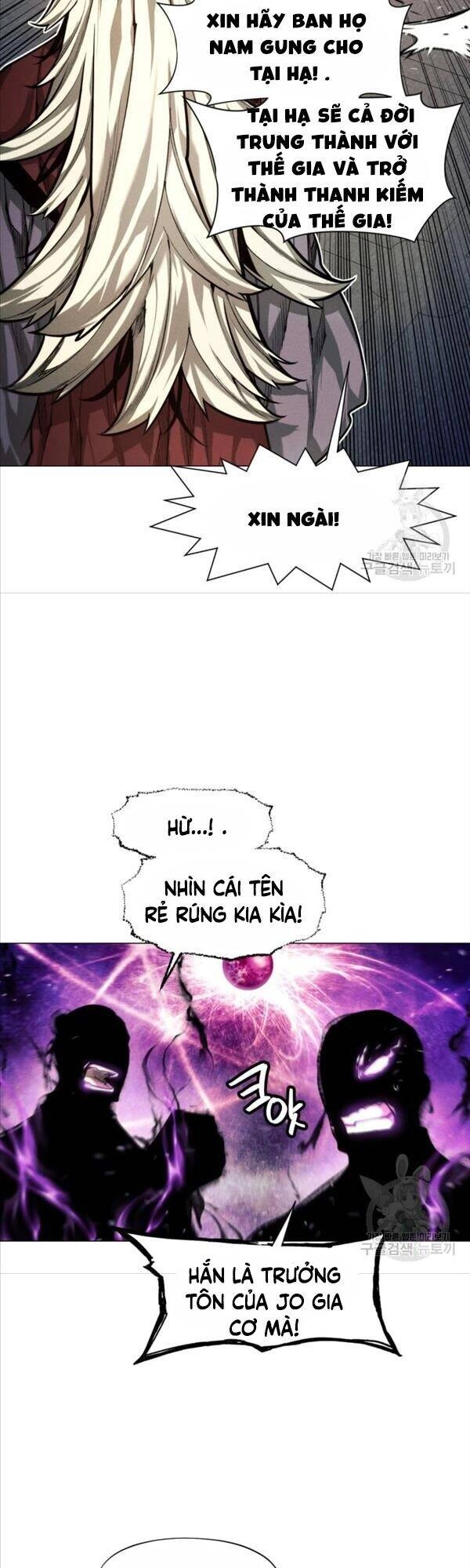 Chuyển Sinh Vào Thế Giới Võ Lâm Chapter 11 - 8