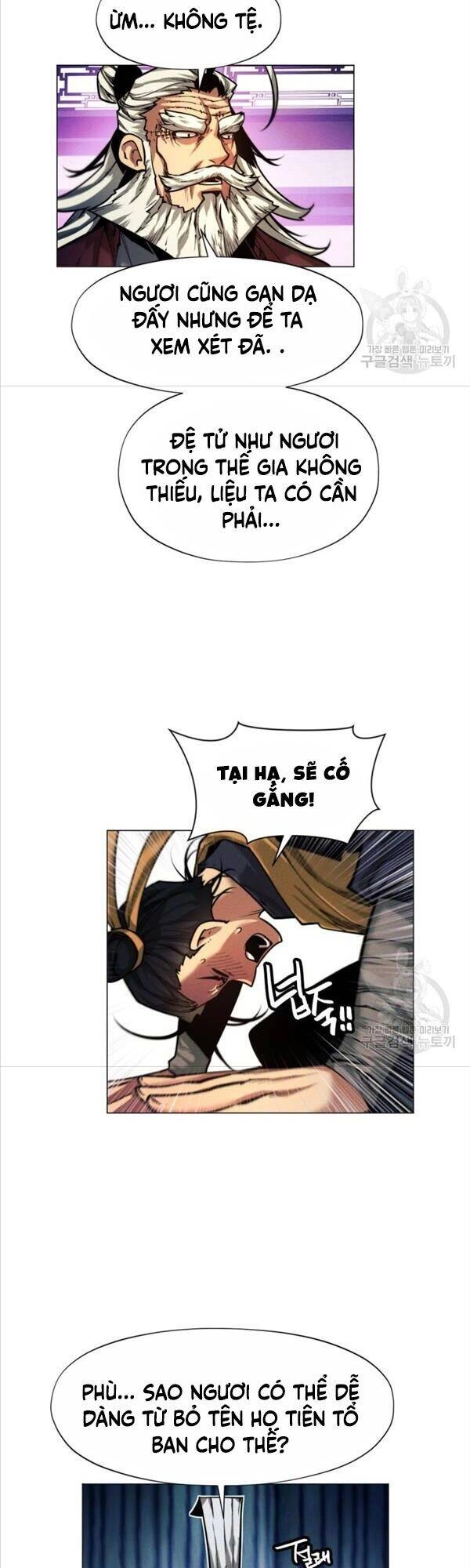 Chuyển Sinh Vào Thế Giới Võ Lâm Chapter 11 - 9