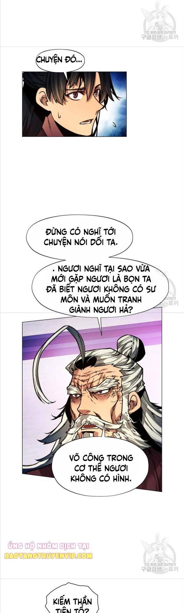 Chuyển Sinh Vào Thế Giới Võ Lâm Chapter 11 - 18