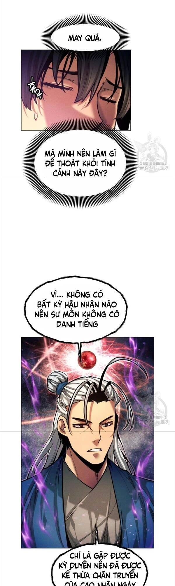 Chuyển Sinh Vào Thế Giới Võ Lâm Chapter 11 - 24