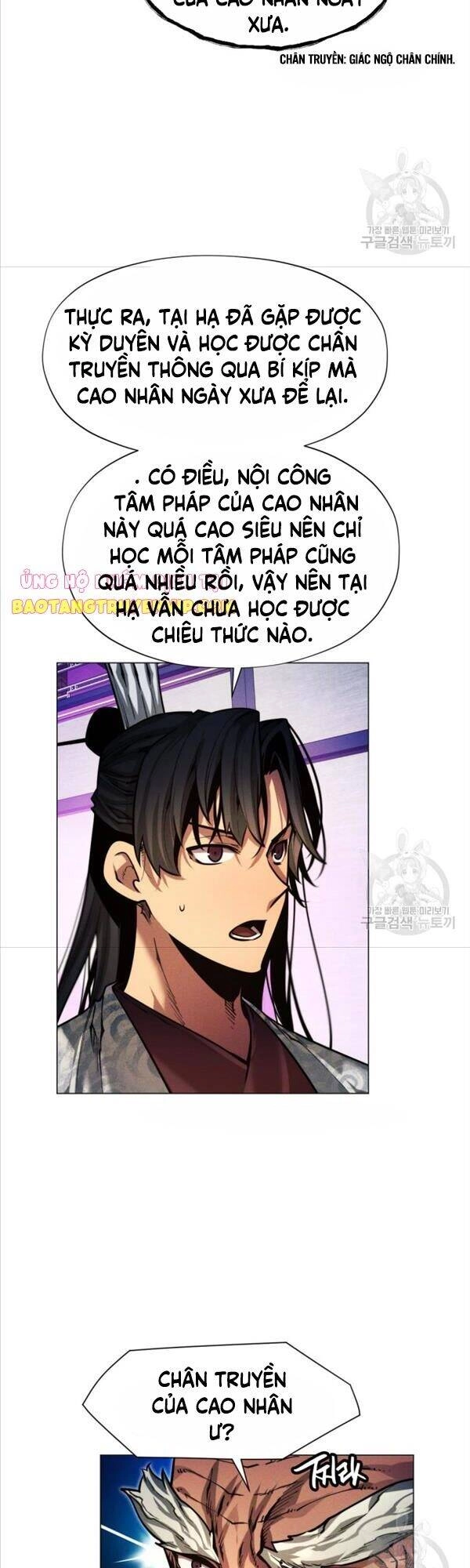 Chuyển Sinh Vào Thế Giới Võ Lâm Chapter 11 - 25