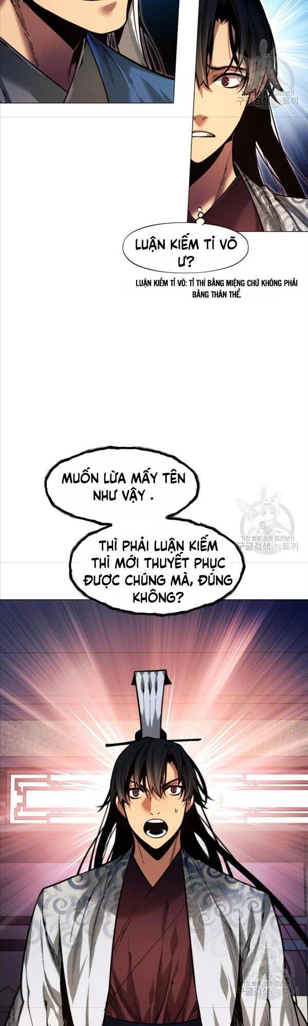 Chuyển Sinh Vào Thế Giới Võ Lâm Chapter 11 - 32