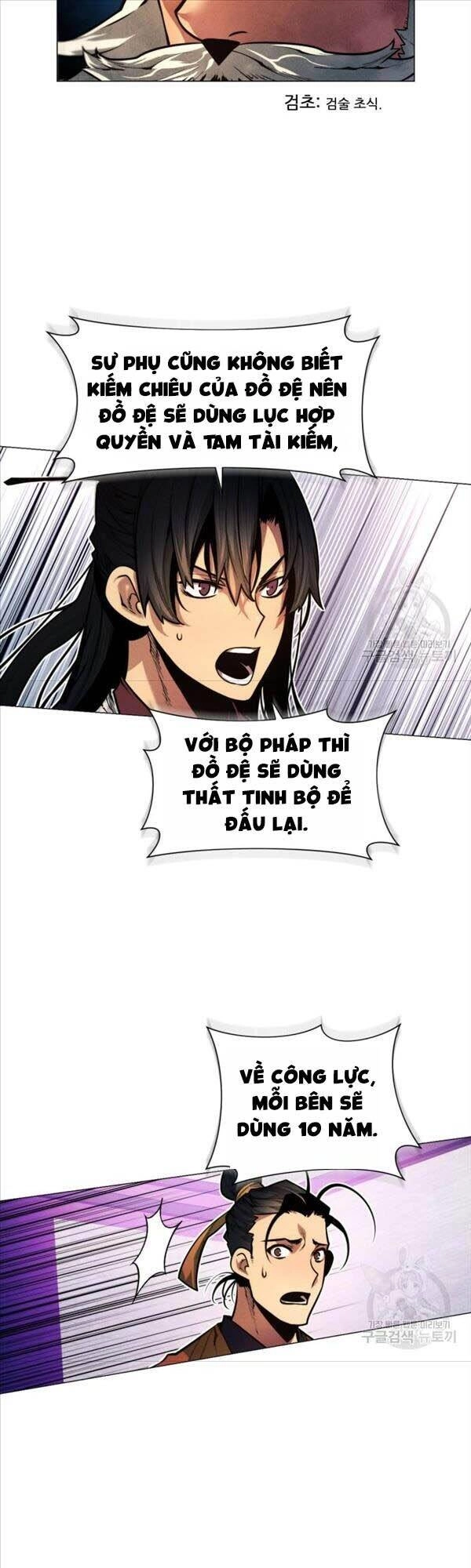 Chuyển Sinh Vào Thế Giới Võ Lâm Chapter 11 - 34