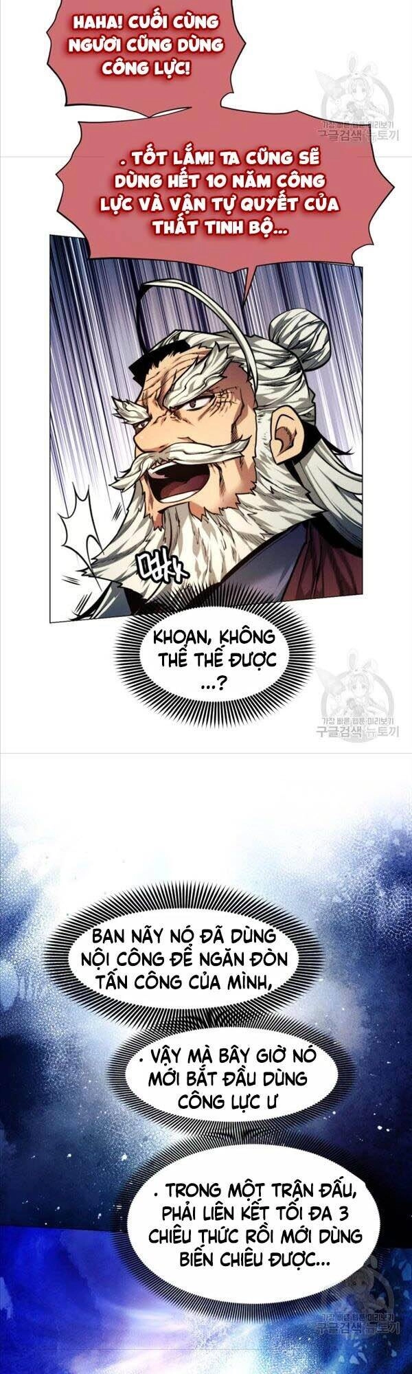 Chuyển Sinh Vào Thế Giới Võ Lâm Chapter 11 - 43