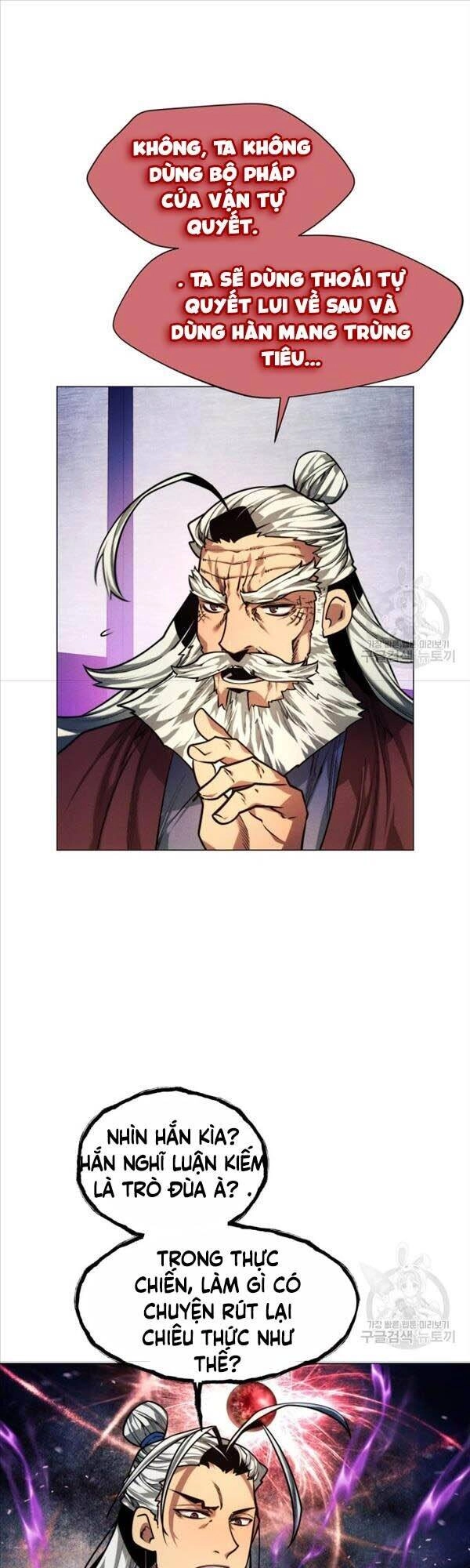 Chuyển Sinh Vào Thế Giới Võ Lâm Chapter 11 - 45