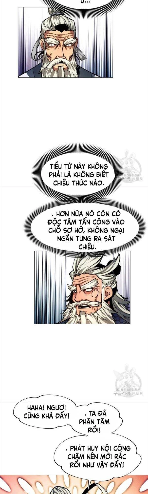 Chuyển Sinh Vào Thế Giới Võ Lâm Chapter 11 - 52