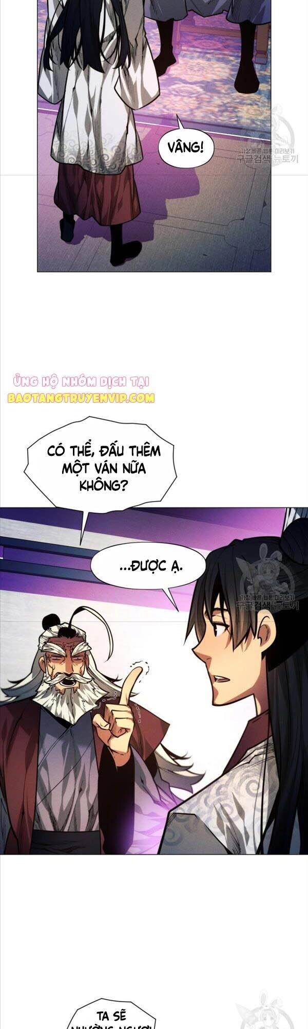 Chuyển Sinh Vào Thế Giới Võ Lâm Chapter 11 - 58