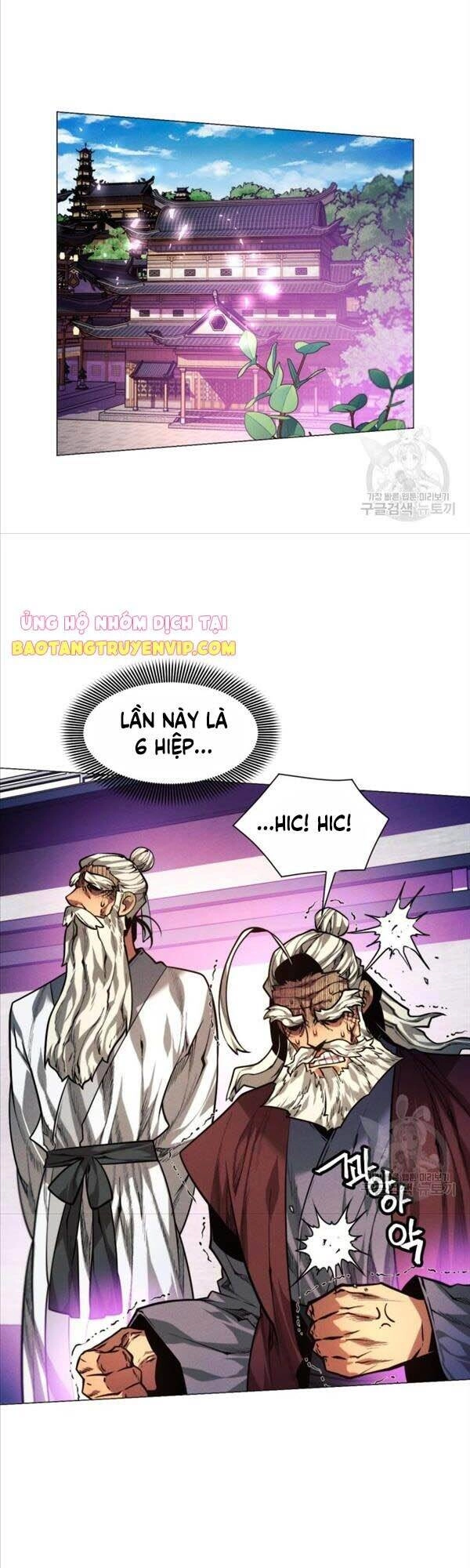 Chuyển Sinh Vào Thế Giới Võ Lâm Chapter 11 - 60