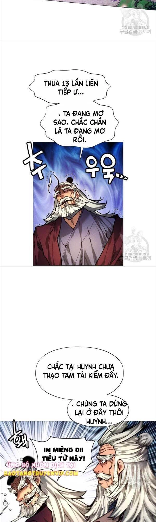 Chuyển Sinh Vào Thế Giới Võ Lâm Chapter 11 - 62