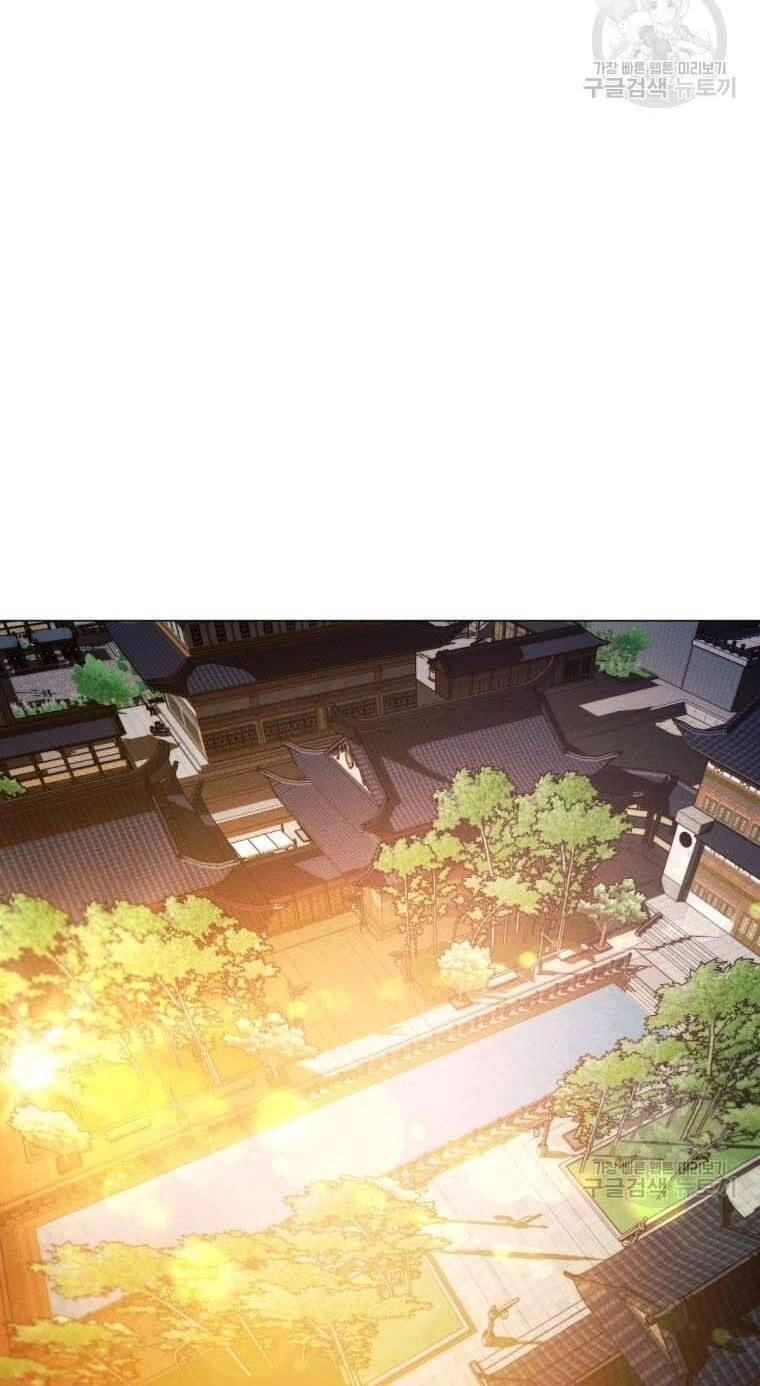 Chuyển Sinh Vào Thế Giới Võ Lâm Chapter 12 - 21