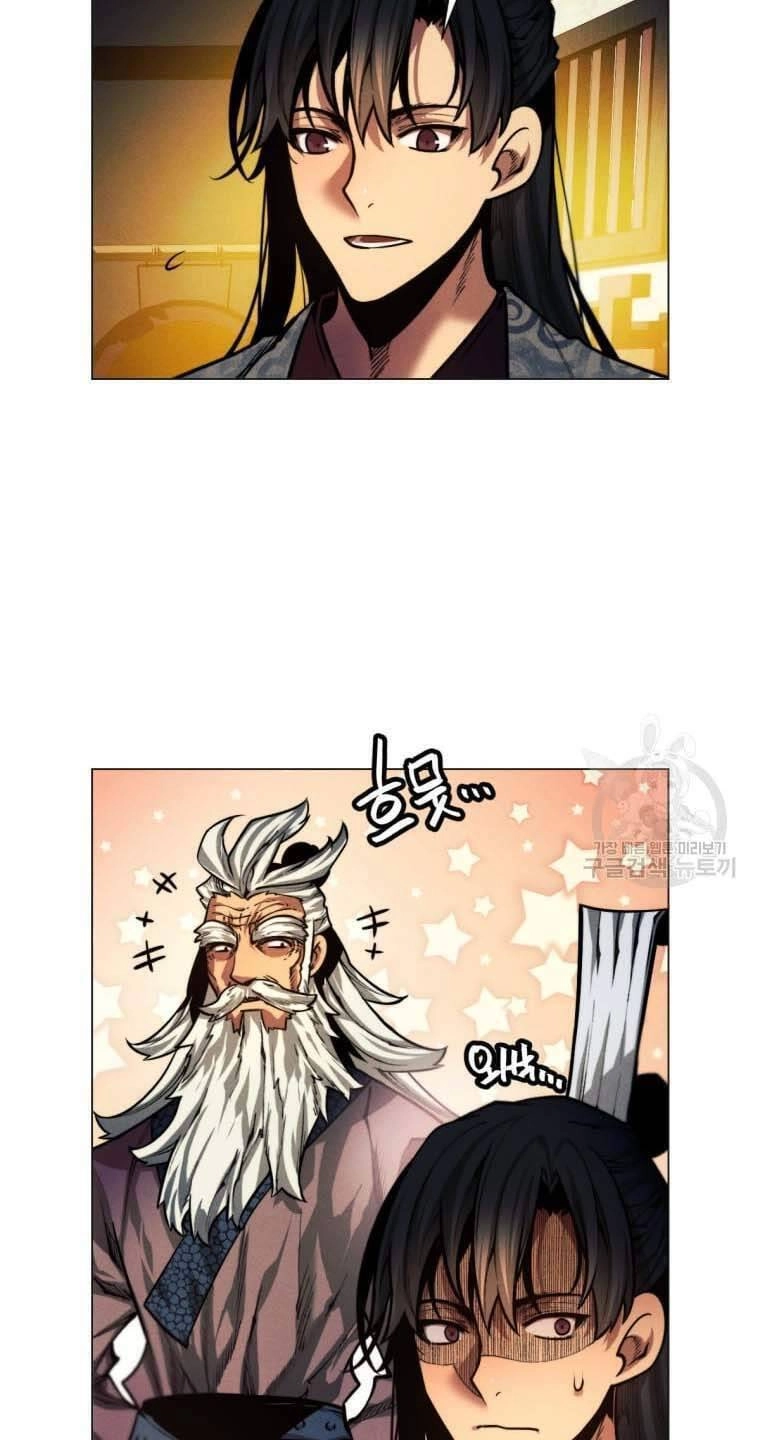 Chuyển Sinh Vào Thế Giới Võ Lâm Chapter 12 - 64