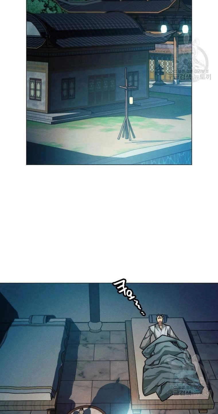 Chuyển Sinh Vào Thế Giới Võ Lâm Chapter 12 - 69