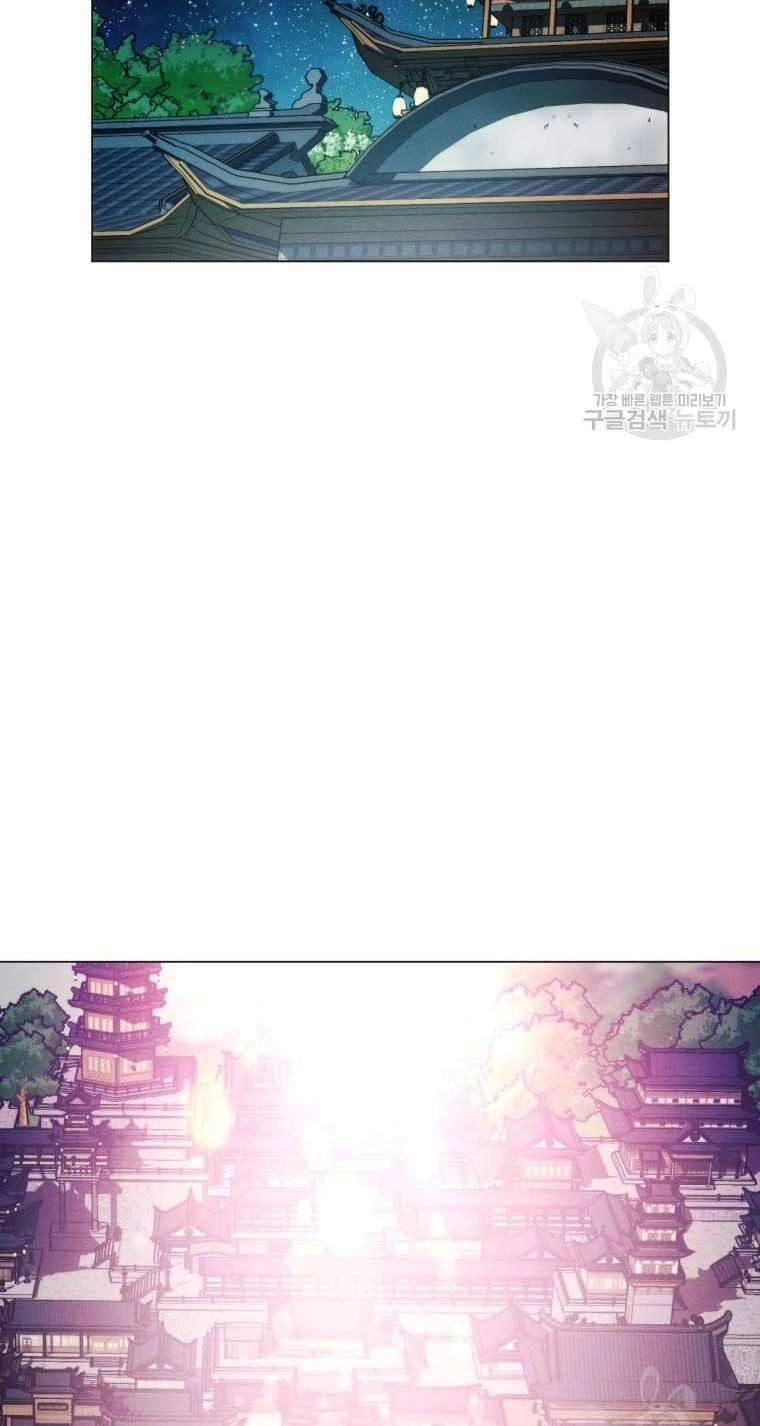 Chuyển Sinh Vào Thế Giới Võ Lâm Chapter 12 - 95