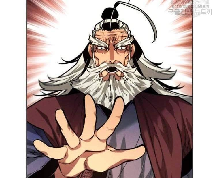 Chuyển Sinh Vào Thế Giới Võ Lâm Chapter 12 - 102