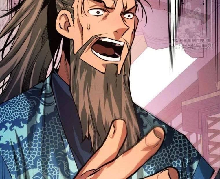 Chuyển Sinh Vào Thế Giới Võ Lâm Chapter 12 - 116