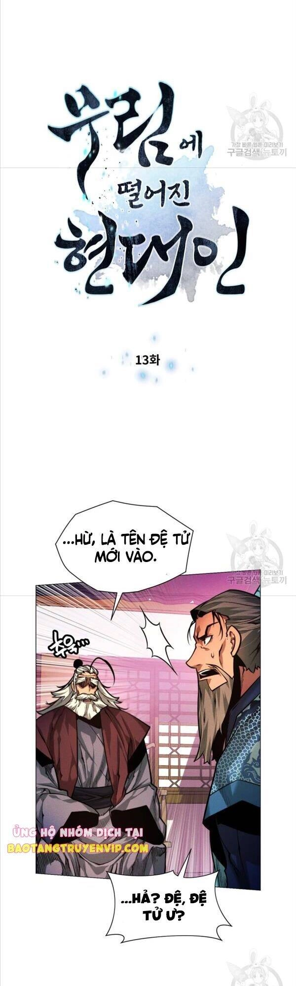 Chuyển Sinh Vào Thế Giới Võ Lâm Chapter 13 - 3