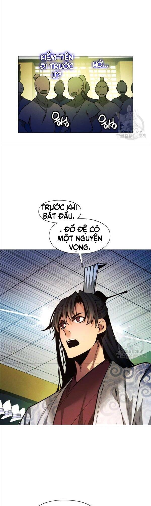 Chuyển Sinh Vào Thế Giới Võ Lâm Chapter 13 - 12