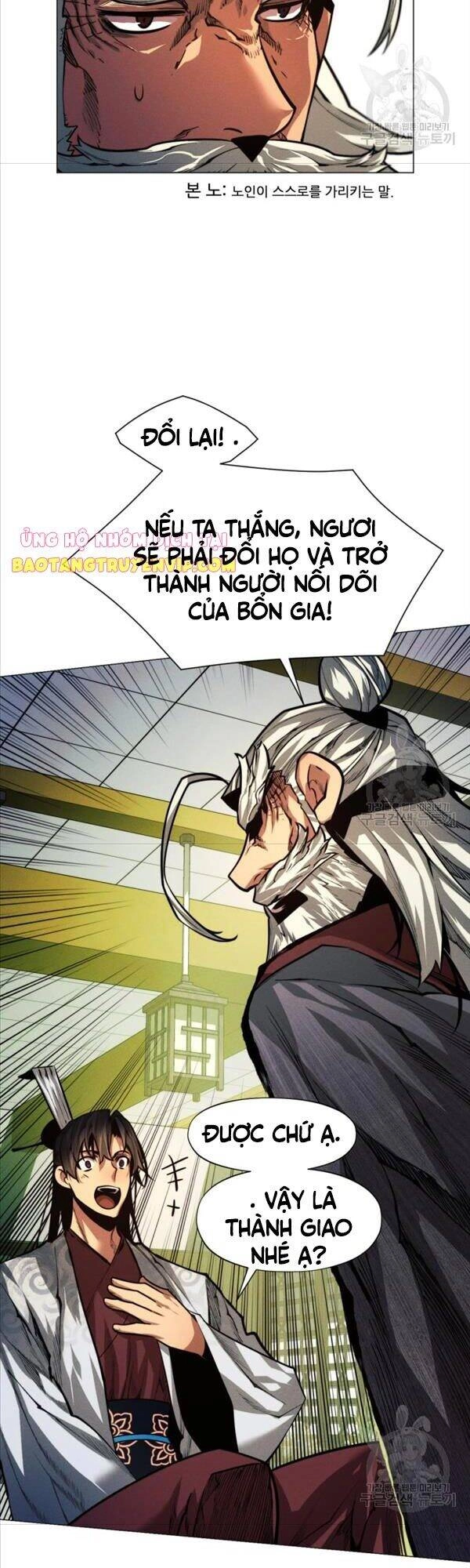 Chuyển Sinh Vào Thế Giới Võ Lâm Chapter 13 - 17