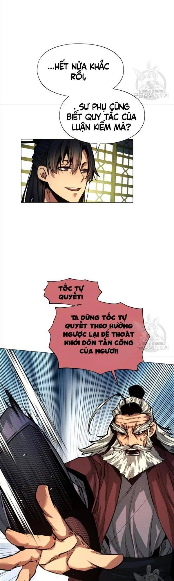 Chuyển Sinh Vào Thế Giới Võ Lâm Chapter 13 - 23