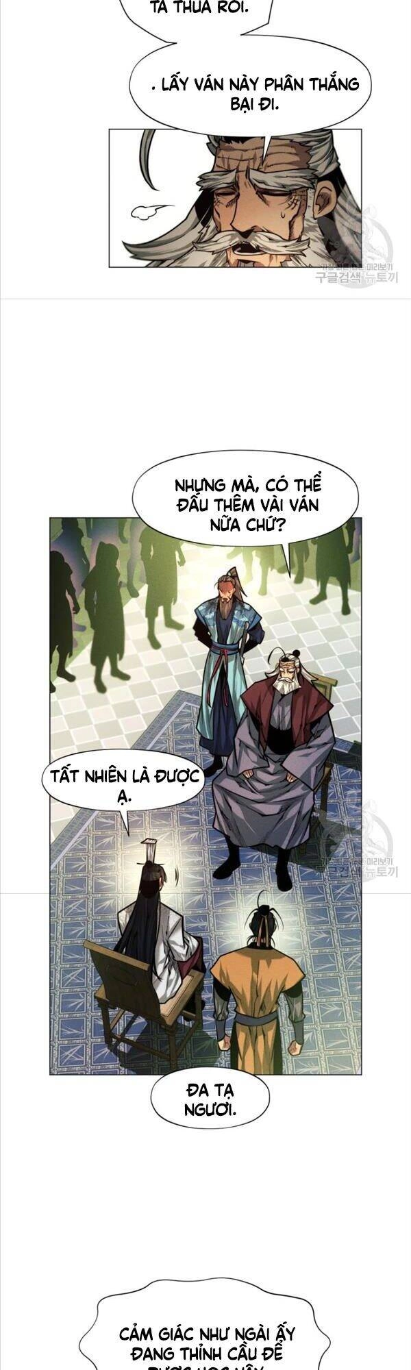 Chuyển Sinh Vào Thế Giới Võ Lâm Chapter 13 - 26