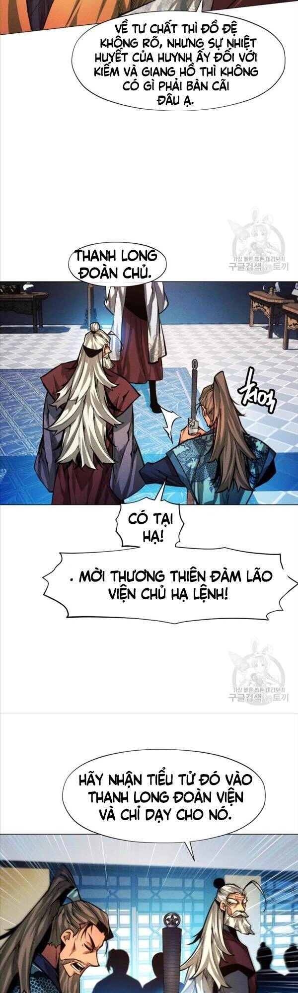 Chuyển Sinh Vào Thế Giới Võ Lâm Chapter 13 - 39