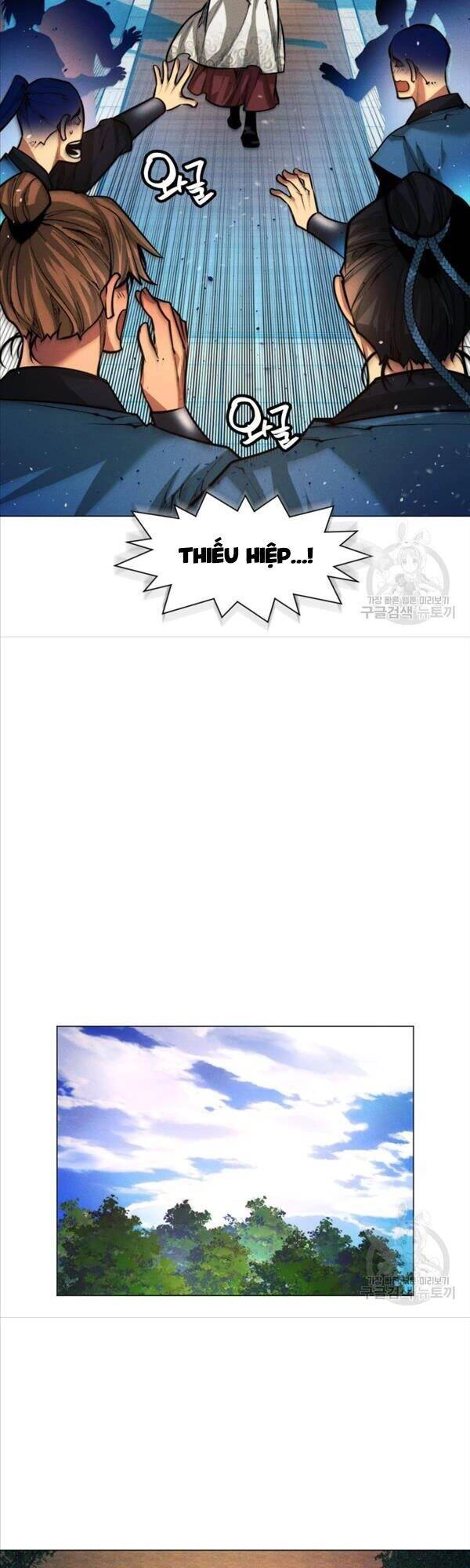 Chuyển Sinh Vào Thế Giới Võ Lâm Chapter 13 - 45