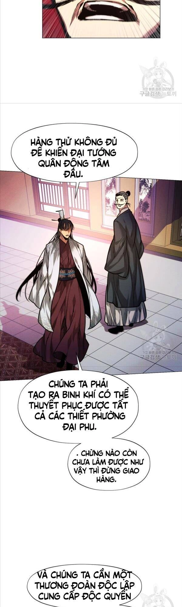 Chuyển Sinh Vào Thế Giới Võ Lâm Chapter 13 - 57