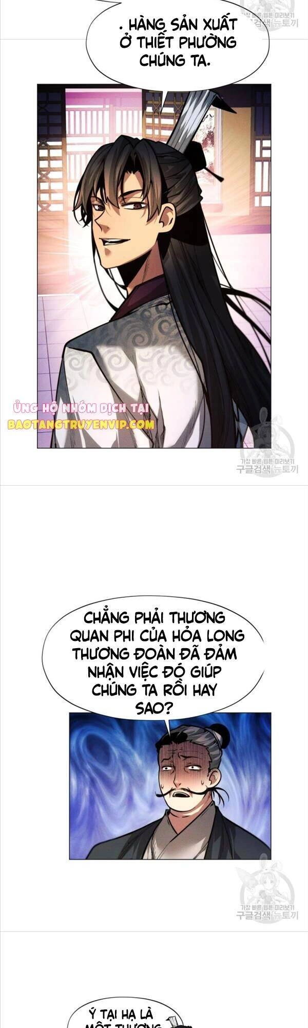 Chuyển Sinh Vào Thế Giới Võ Lâm Chapter 13 - 58