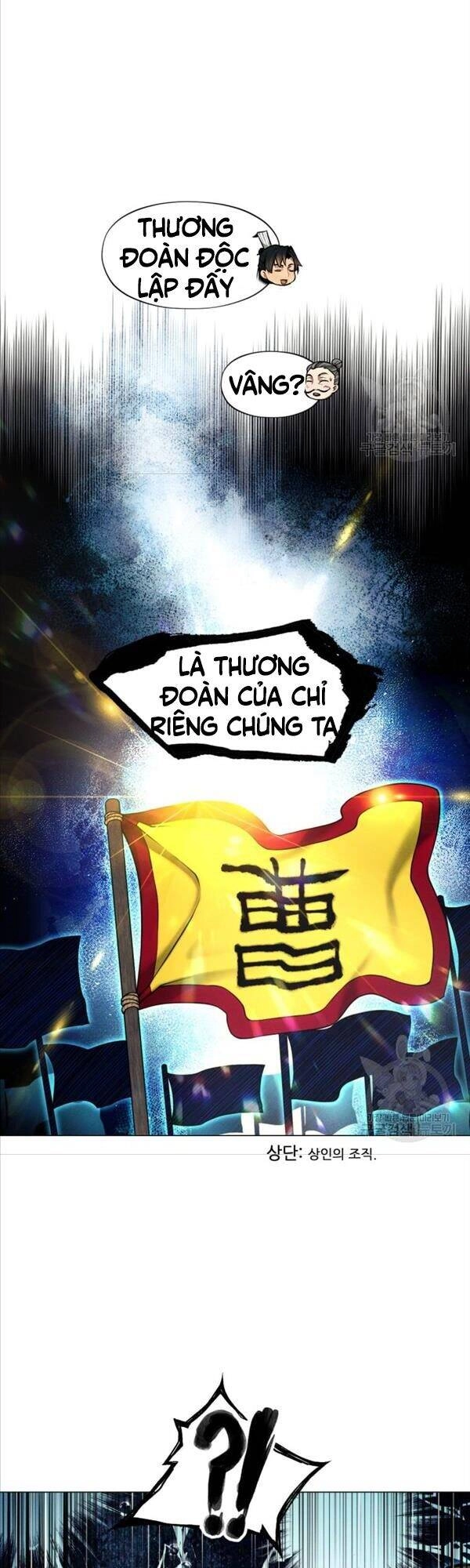 Chuyển Sinh Vào Thế Giới Võ Lâm Chapter 14 - 2