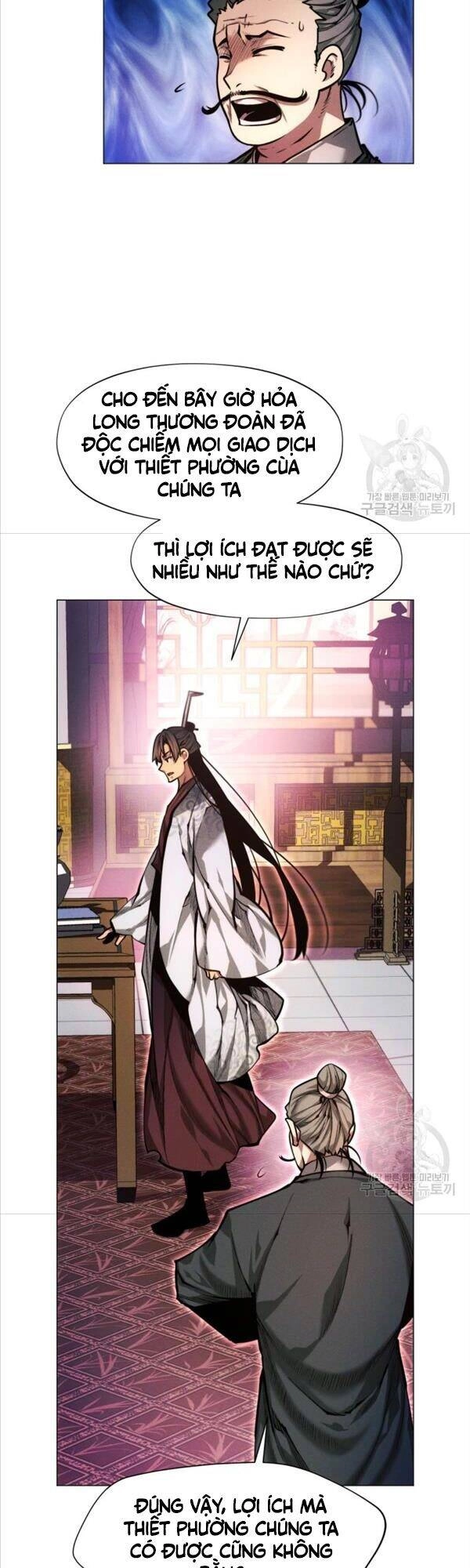 Chuyển Sinh Vào Thế Giới Võ Lâm Chapter 14 - 5