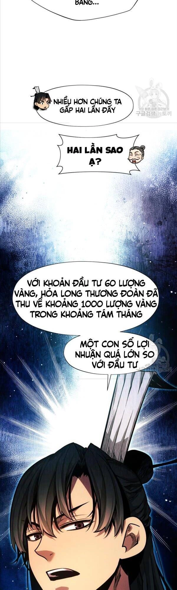 Chuyển Sinh Vào Thế Giới Võ Lâm Chapter 14 - 6