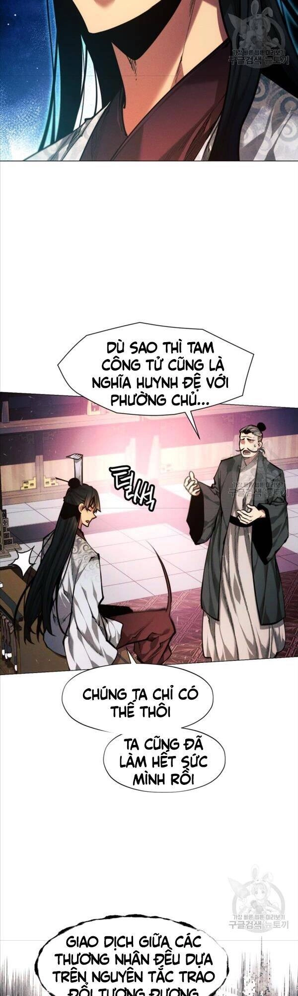 Chuyển Sinh Vào Thế Giới Võ Lâm Chapter 14 - 7