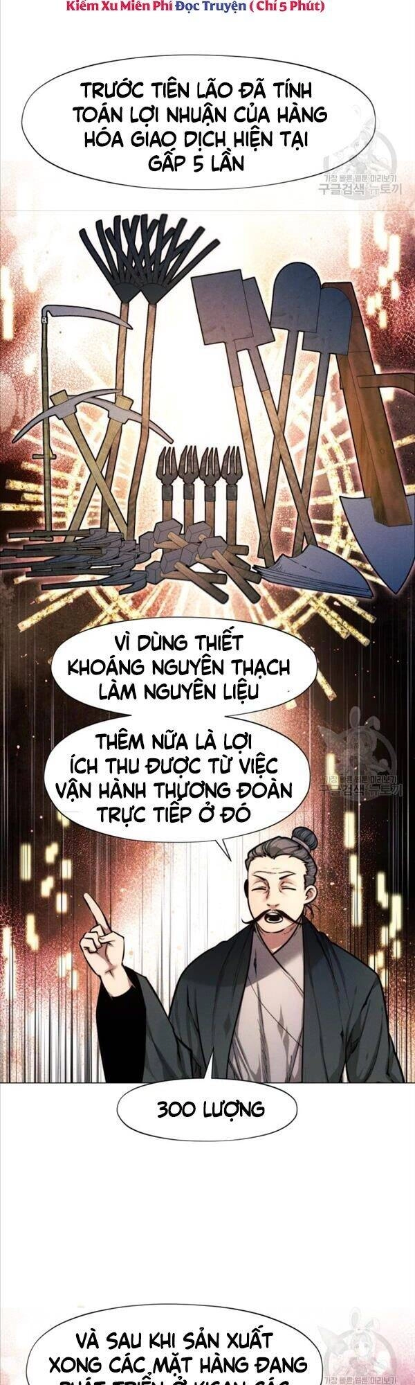 Chuyển Sinh Vào Thế Giới Võ Lâm Chapter 14 - 13