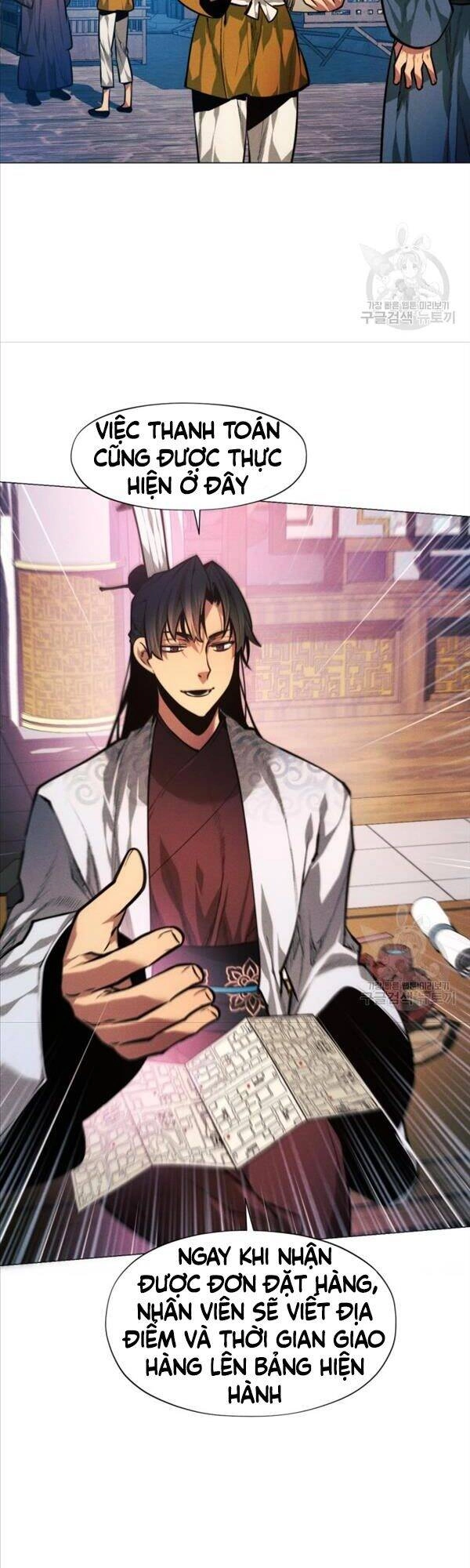 Chuyển Sinh Vào Thế Giới Võ Lâm Chapter 14 - 26