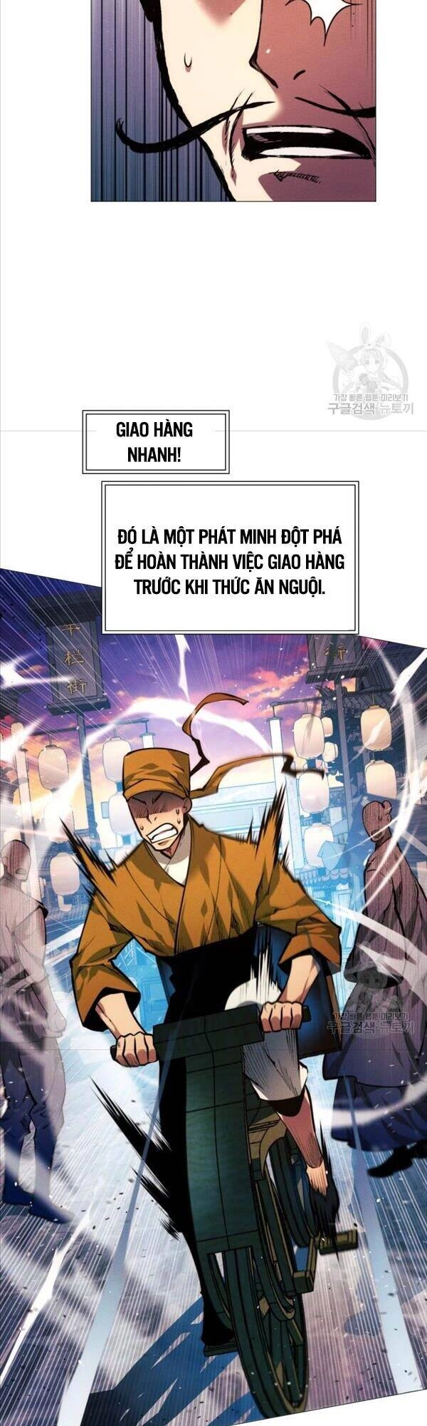 Chuyển Sinh Vào Thế Giới Võ Lâm Chapter 14 - 29