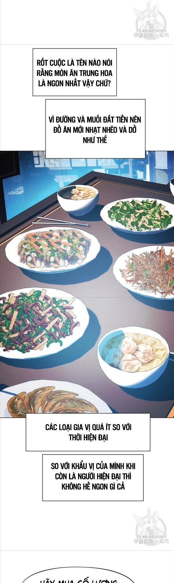 Chuyển Sinh Vào Thế Giới Võ Lâm Chapter 14 - 34