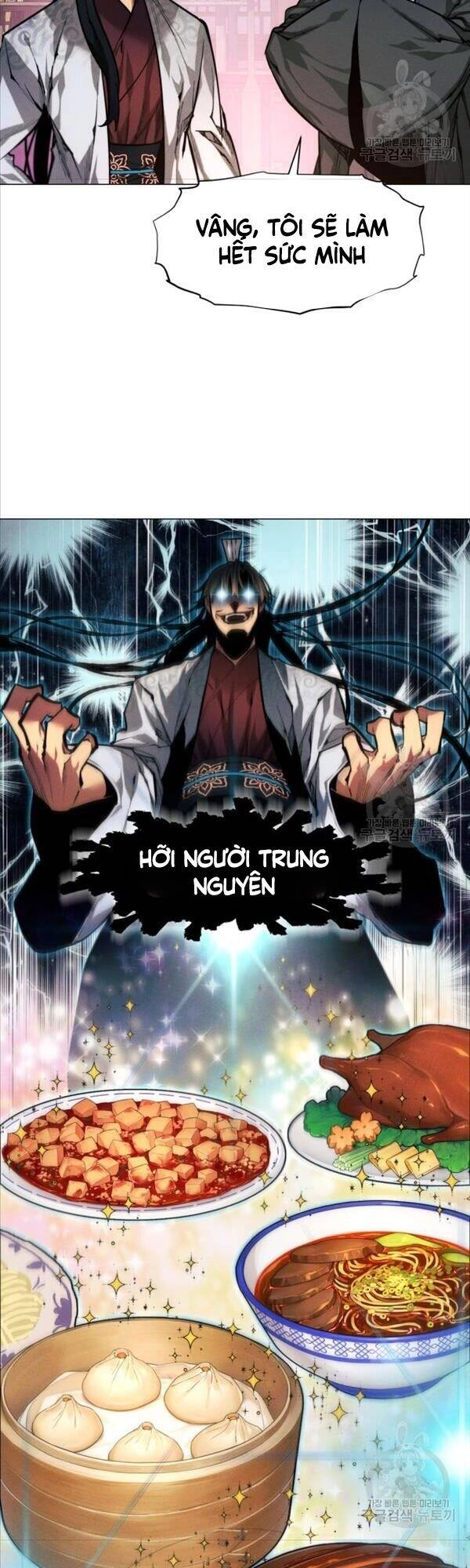 Chuyển Sinh Vào Thế Giới Võ Lâm Chapter 14 - 37