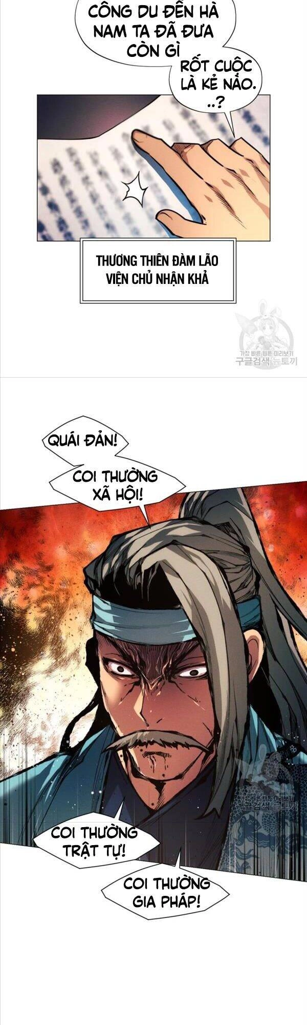 Chuyển Sinh Vào Thế Giới Võ Lâm Chapter 14 - 42