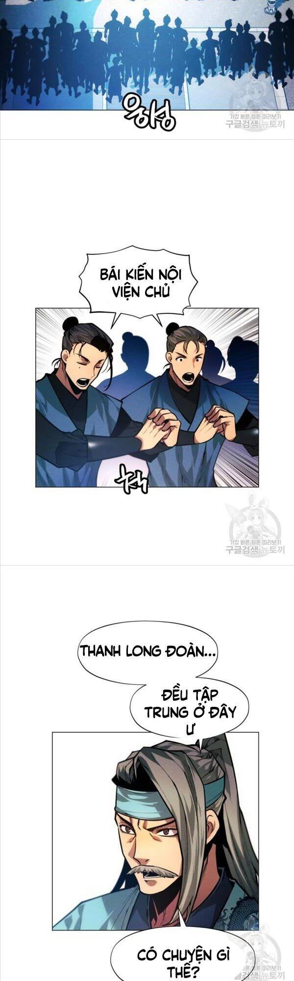 Chuyển Sinh Vào Thế Giới Võ Lâm Chapter 14 - 47