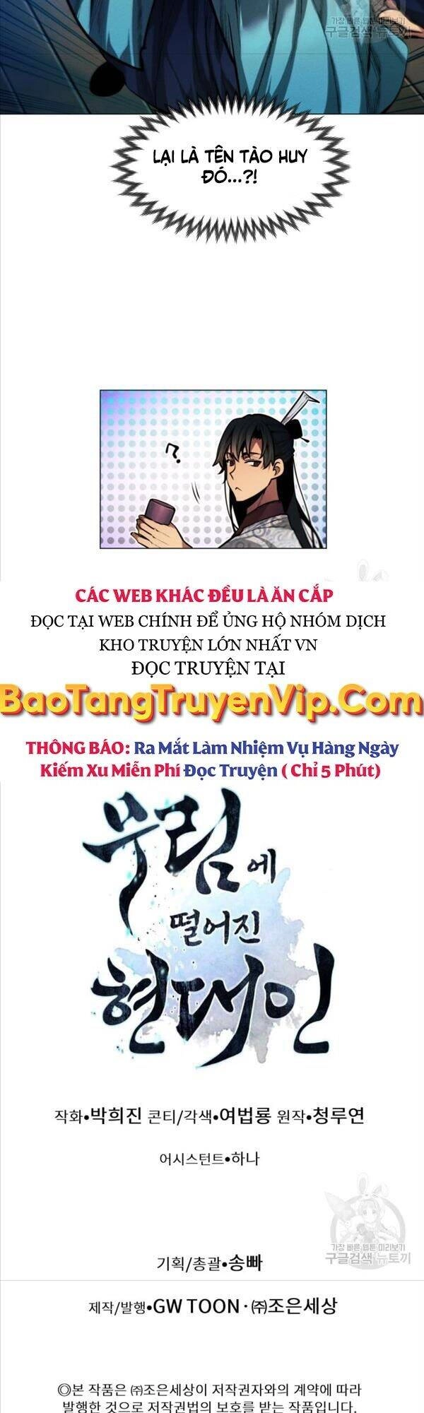 Chuyển Sinh Vào Thế Giới Võ Lâm Chapter 14 - 58